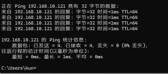 image-20260415174907832