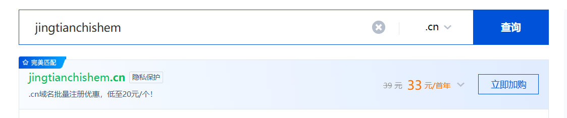 peNn876.png