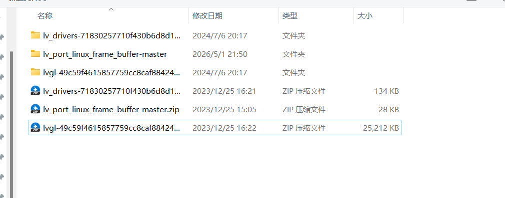 image-20260501215539934