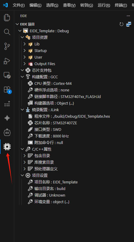 image-20260524131604804