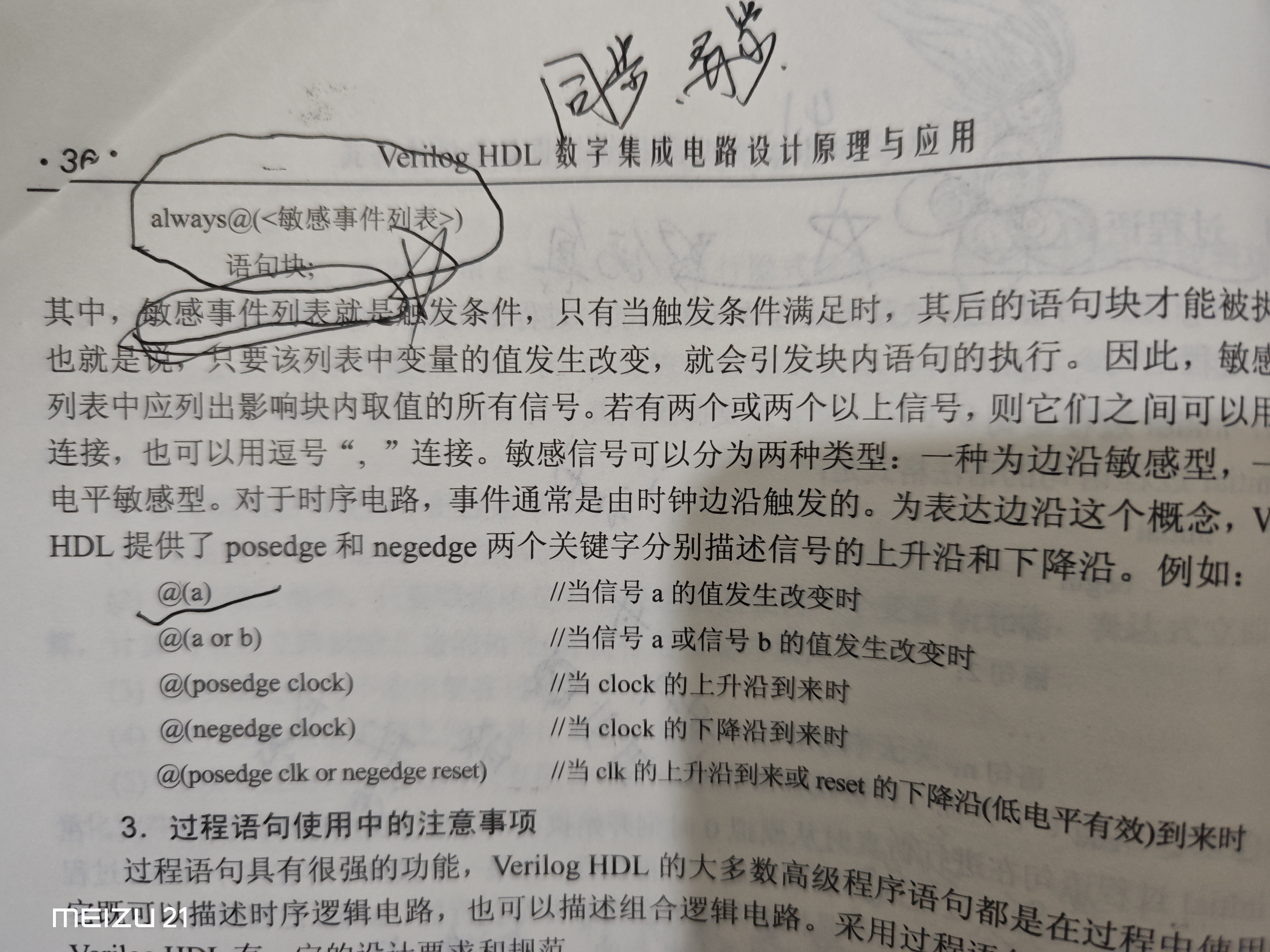 5637cf27e2cd2fa5c9b1f776cb2d008