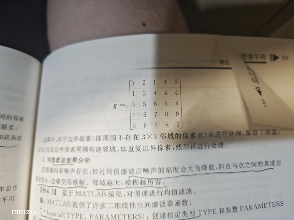 ff0e8a26-e567-4190-bd7f-b21064d67f57