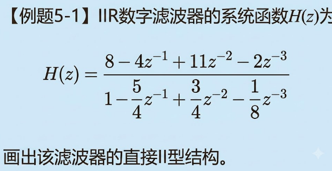 image-20260704220650343