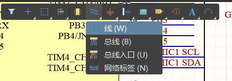 image-20260808131828978